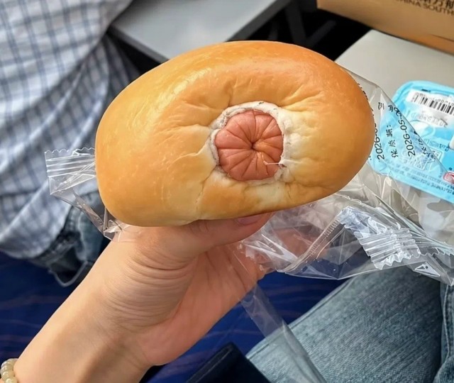 Бублик