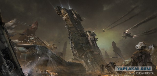 Star Citizen