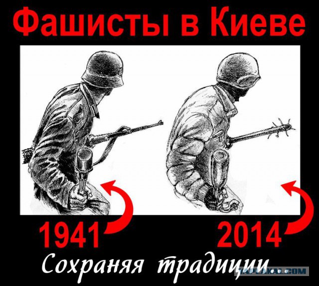 Славянск - снаряд попал в детскую поликлинику