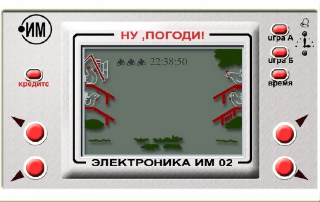 Жесть, выстрел себе в руку!
