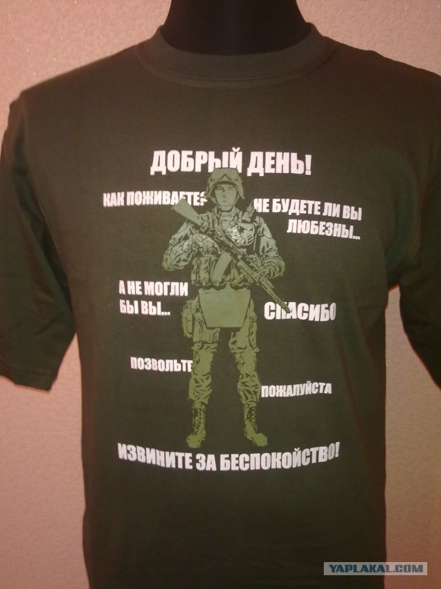Плюшевый или ватный? Какой лучше?