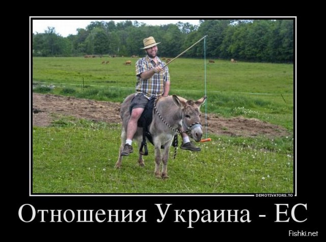 Война не повод для смеха, но....