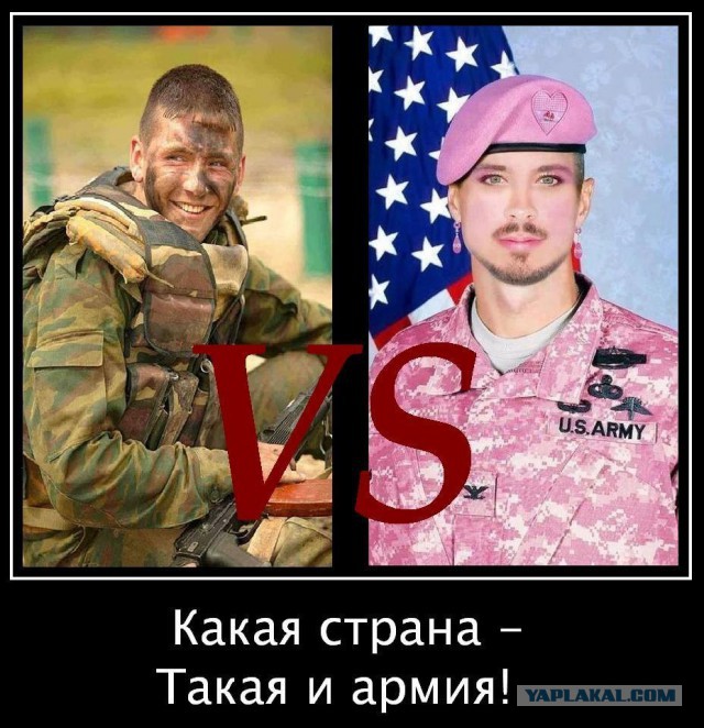 Ох, уж этот Лавров.