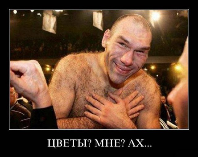Демотиваторов пост, добавляйте свои