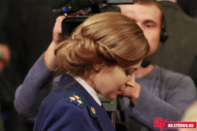Наталья Поклонская сменила имидж