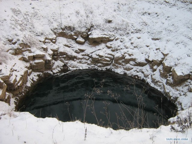 Провал в Германии