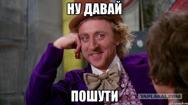 Об аренде и повышении цены на Все