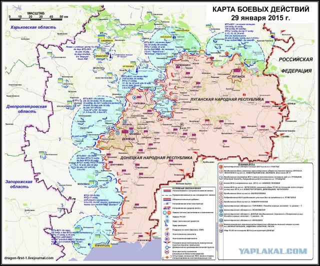 Перемирие кончилось, едва начавшись.