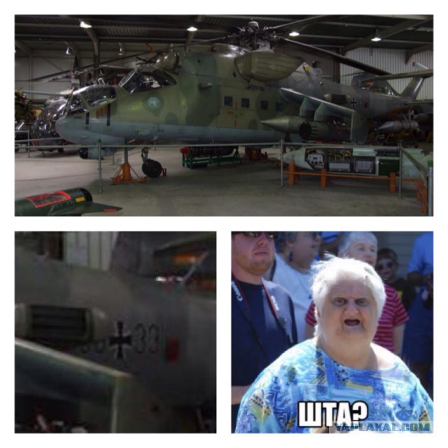 Музей оружия в Кобленце