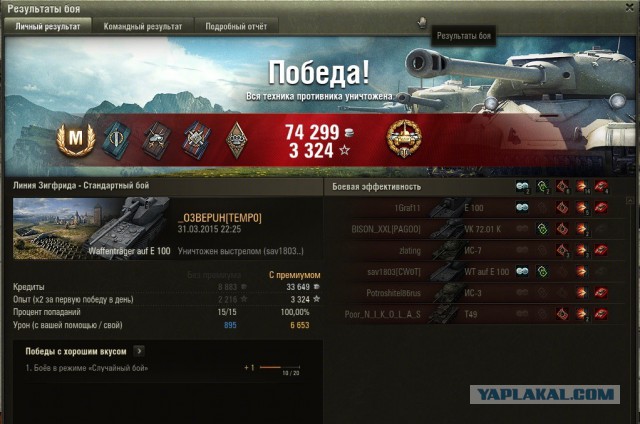 Wargaming 20