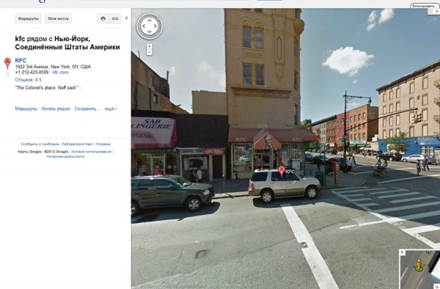 Секреты Google: 23 места, которые запрещены