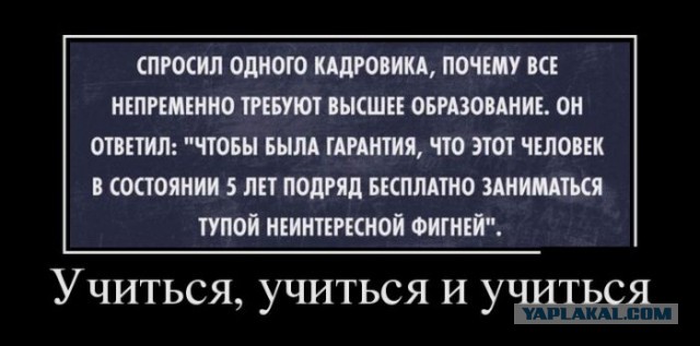 Картинки с просторов на четверг