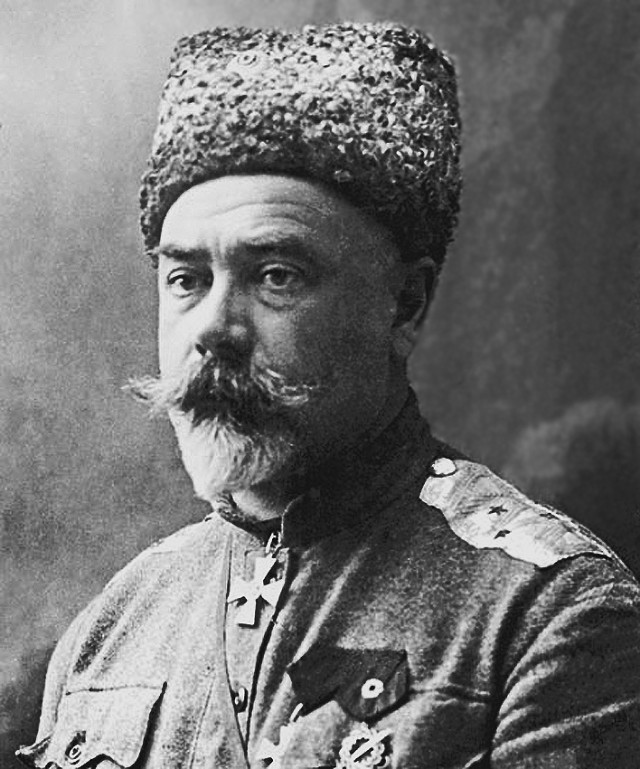 Великая Война