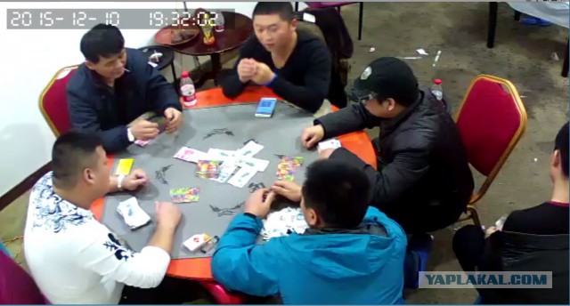 За что я люблю китайцев