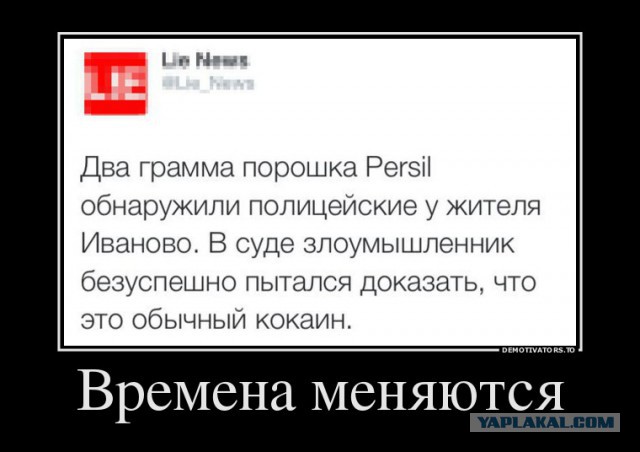 Будни тульской организованной преступности
