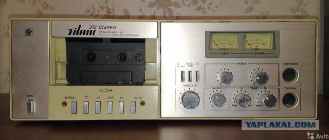 Стационарные кассетные магнитофоны