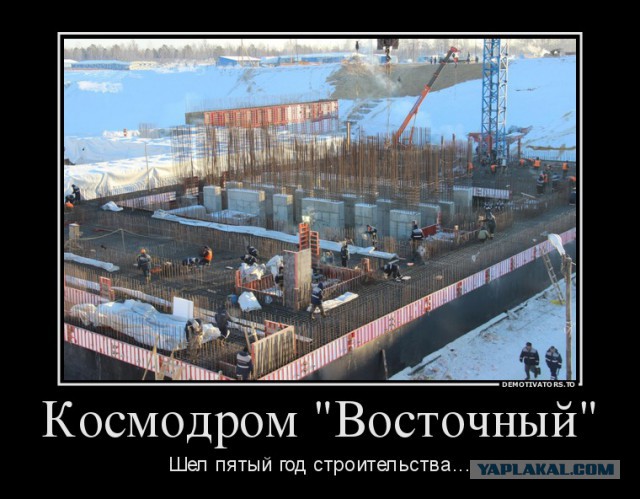 Российский космический корабль «Федерация» будет в 3,5 раза дешевле американского Dragon