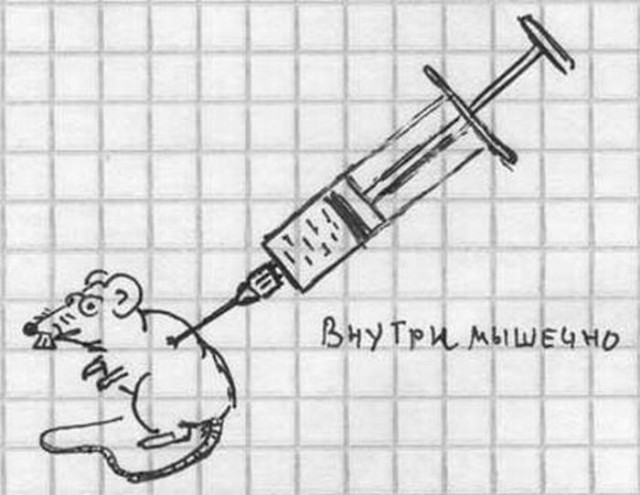 Абсурдный юмор ч.4