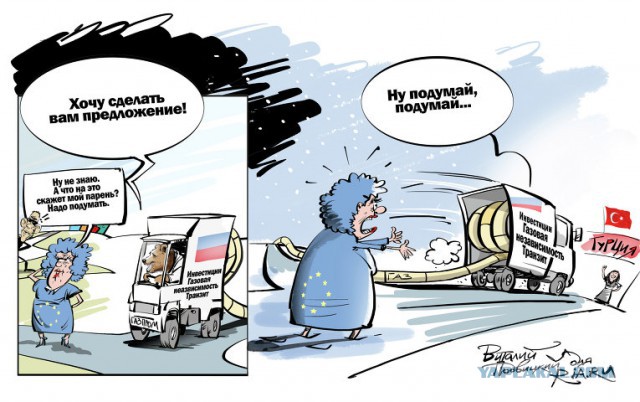 Карикатуры от Студии 13