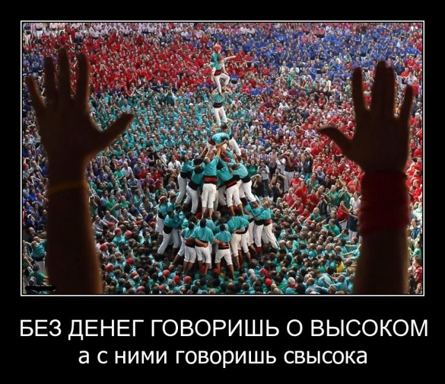 Субботняя подборочка картинок