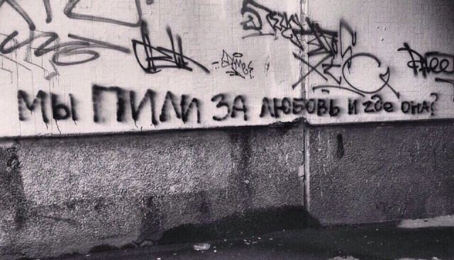 Народые мудрости