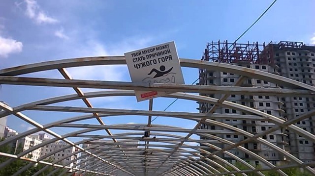 Картинки разные