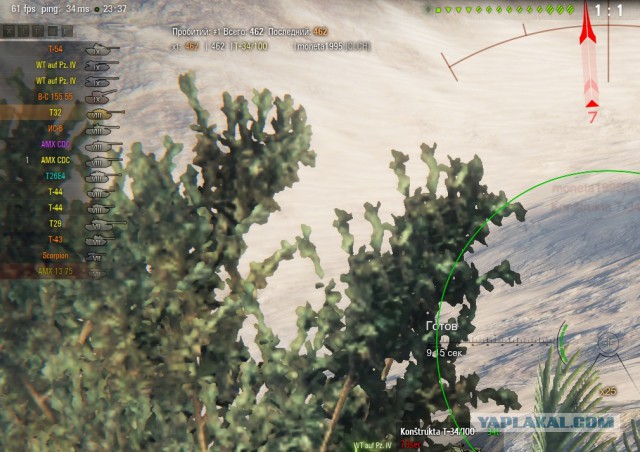 Wargaming 37