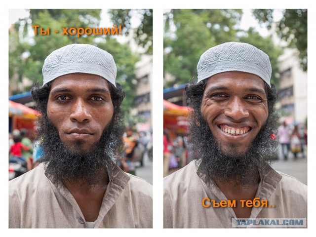 Сила улыбки: фотографии, которые заставят по-другому смотреть на незнакомцев