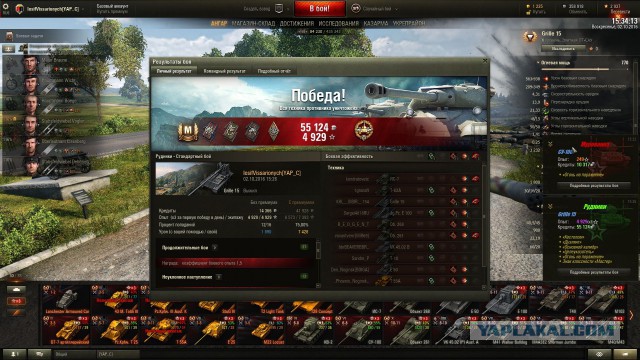 Wargaming 39