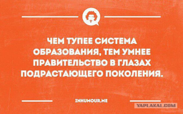 Госдума одобрила повышение акцизов на вино, табак и топливо