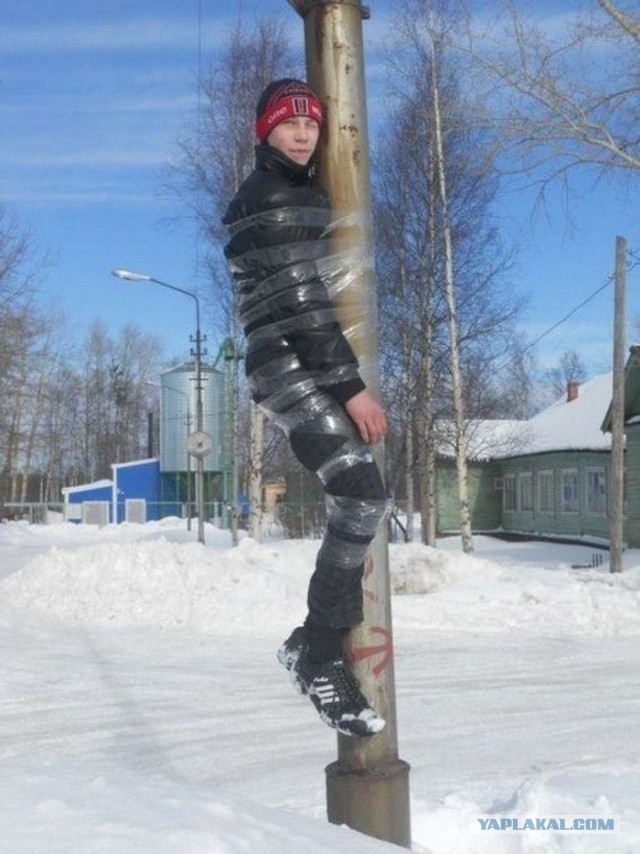 Вот зачем так фоткаться?