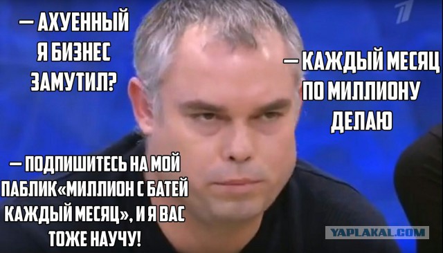 Диана Шурыгина вновь появится на Первом канале в шоу Малахова