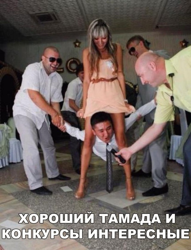 Подборка безудержного веселья