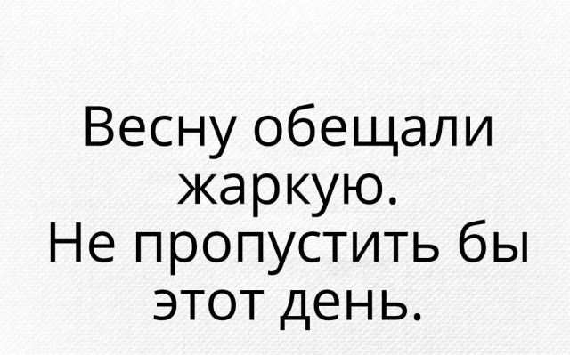 Всякие разные картинки