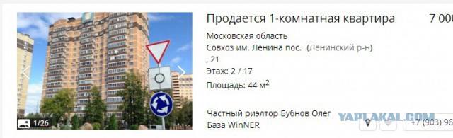 Что-то в школу захотелось...