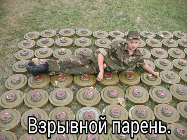 Картинок всяких