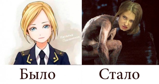 Просто юмор