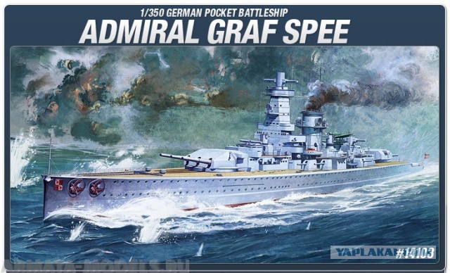 World of Warships - 4