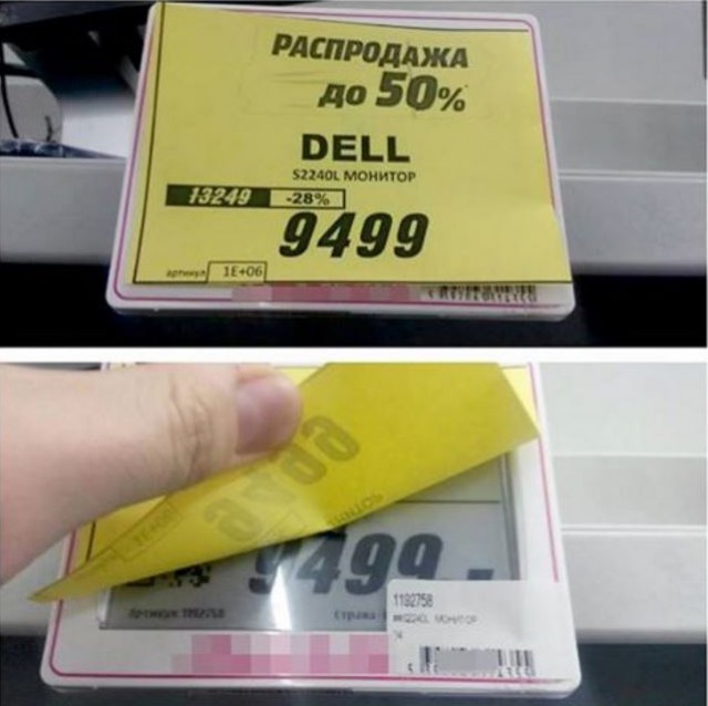 Дурдом, который творится в "черную пятницу" в Америке и Великобритании