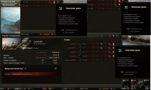 Wargaming 51