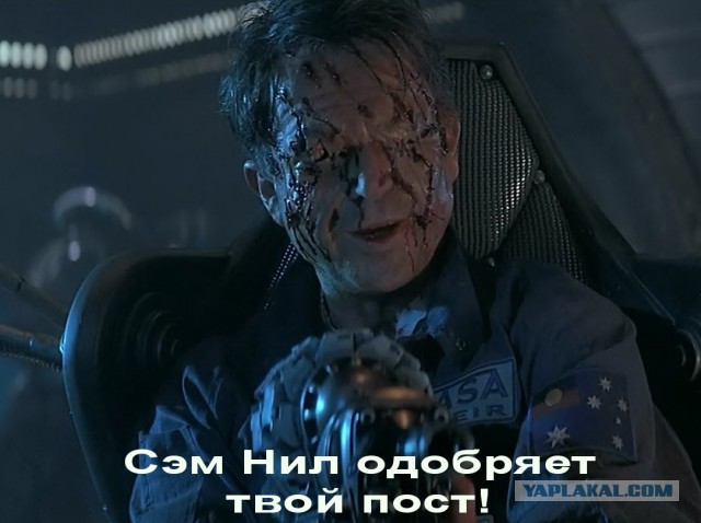 В этом году мы получим первое изображение черной дыры. Но это не точно