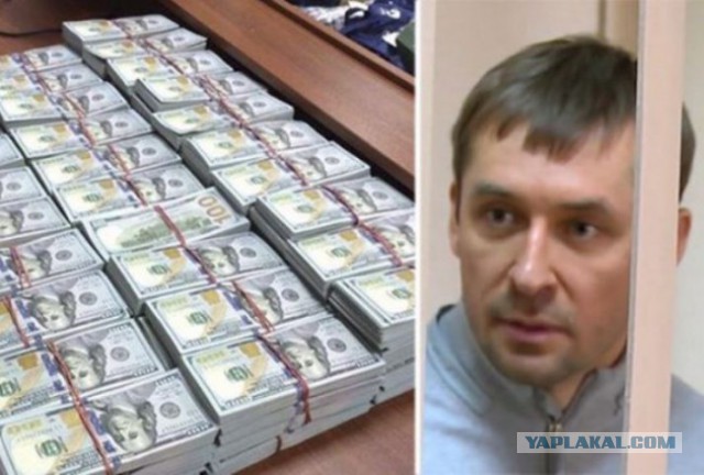 Россияне накопили почти 30 трлн рублей