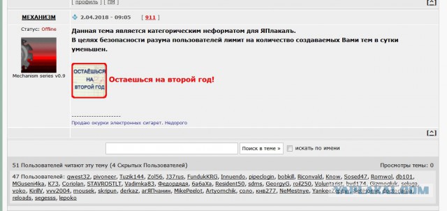 Как жила семья миллиардера Зиявудина Магомедова до ареста