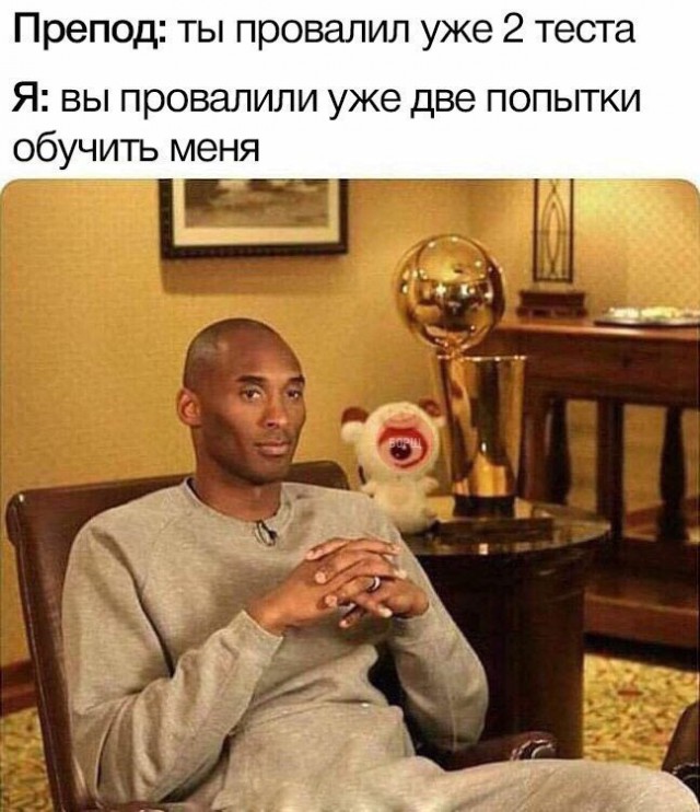 Нестандартный юмор