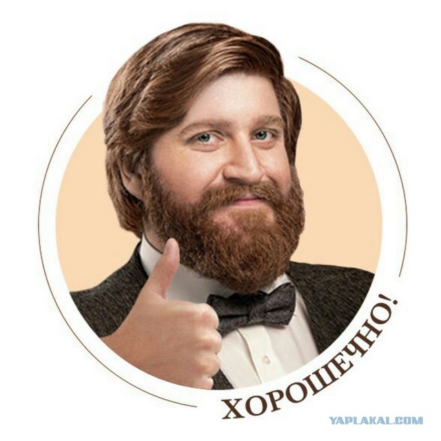 Когда учитель на дороге реально задолбал