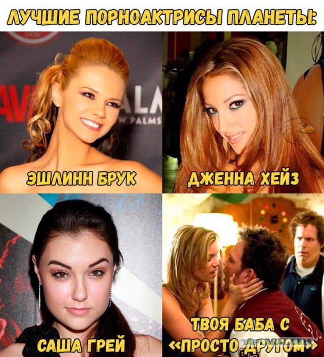 Что имеем, не храним, обосравшись - плачем.
