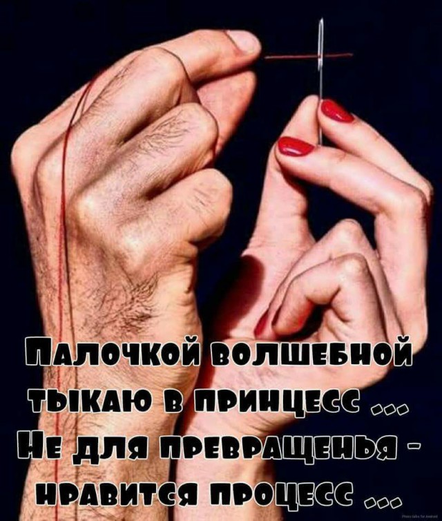 Не очень адекватный юмор