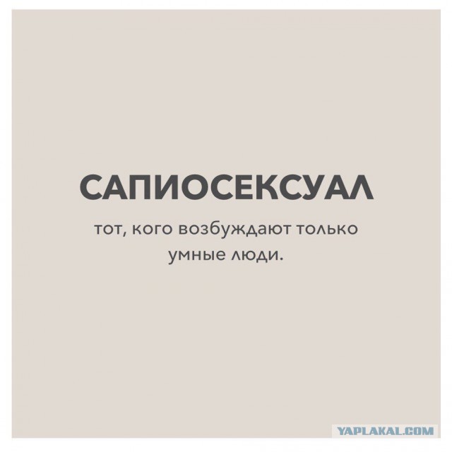 Сборная солянка из смешных картинок на субботу