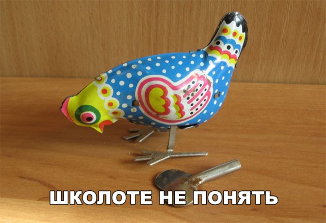 Нестандартный юмор