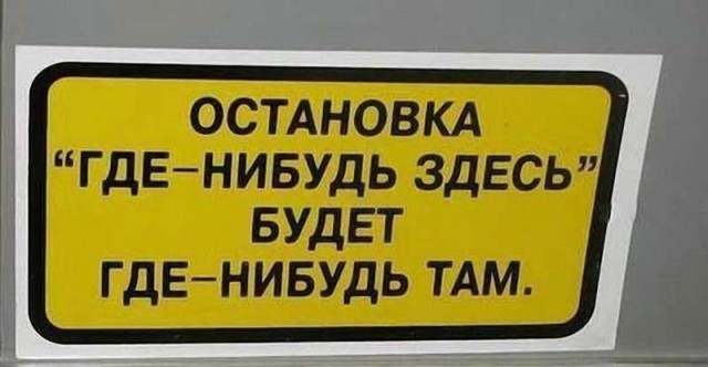 В Китае истеричка убила 13 человек